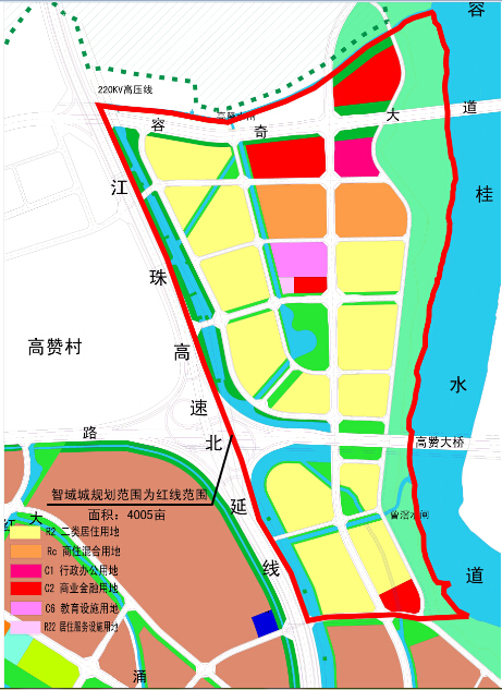 最新动态|生态之心·魅力水城—顺德高新区智域城|中山市房地产行业